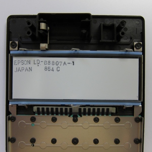 set zebra connector