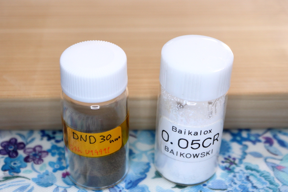 Hinoki cypress and Polishing powders